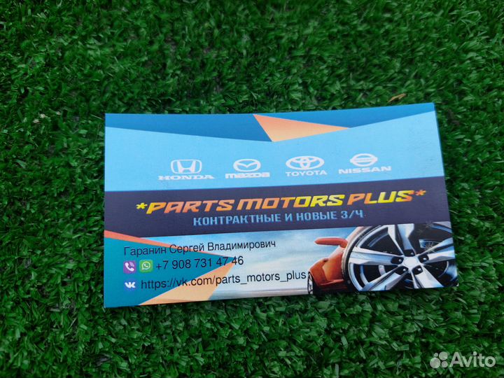 Ступица задняя Ниссан Кашкай J10 2WD