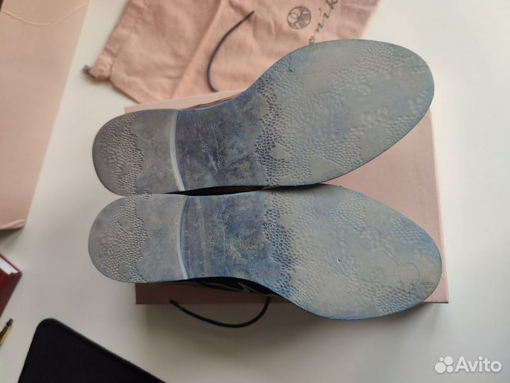 Ботинки Эконика