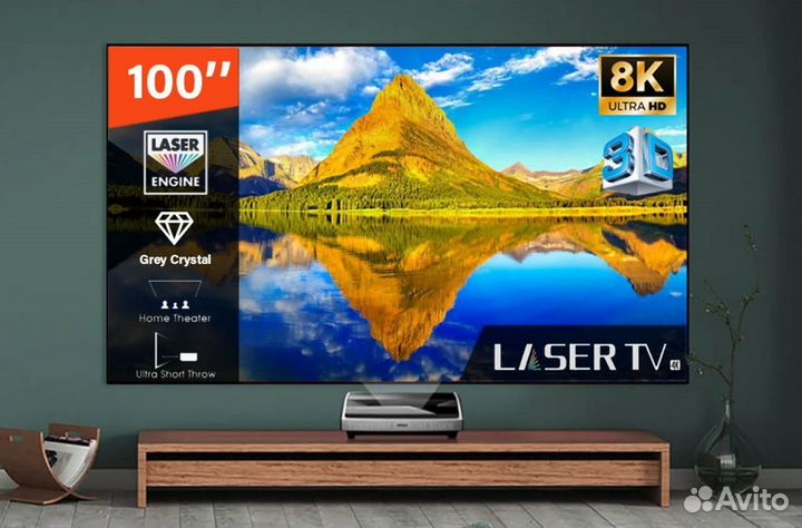 Экран для проектора ALR/CLR 100