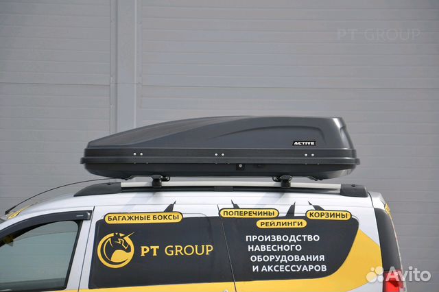 Аэродинамические боксы Active base