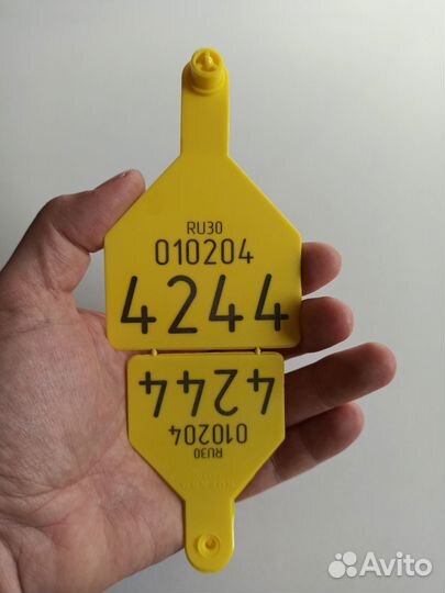 Ушная бирка для крс