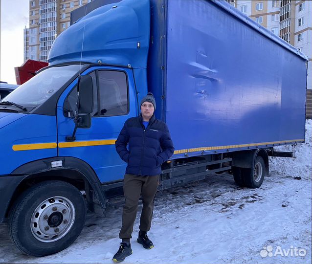 Переезд межгород от 200кг