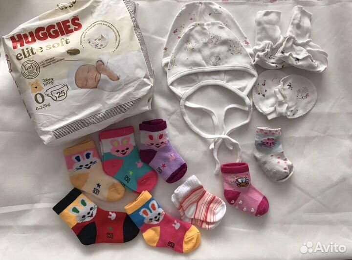 Вещи для новорожденного