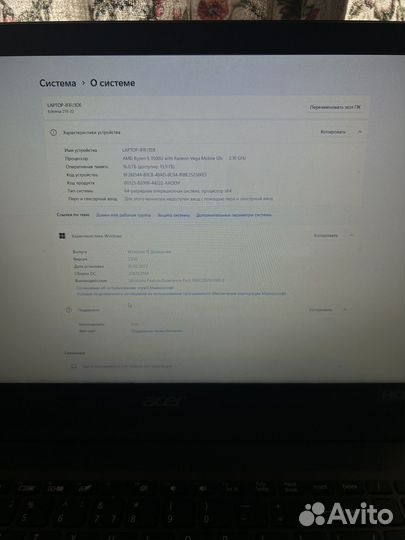 Acer(extensa 215-12)