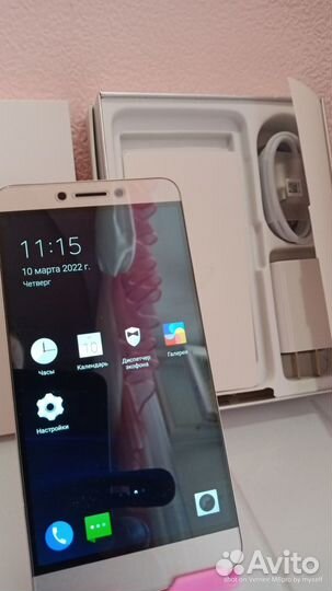 LeTV 1S (LeEco x501)