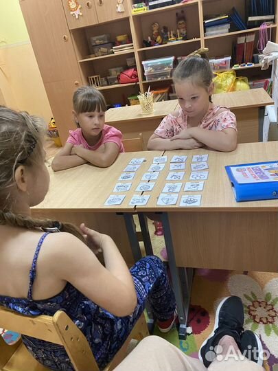 Репетитор по английскому языку