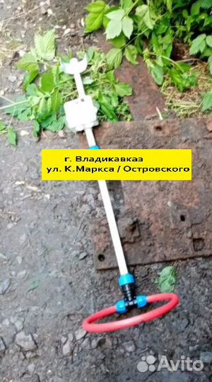 Металлоискатель пират надежный