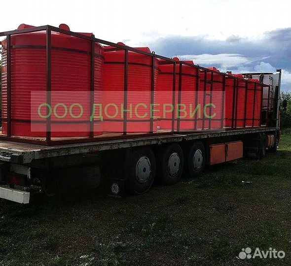 Транспортные кассеты Емкость под кас