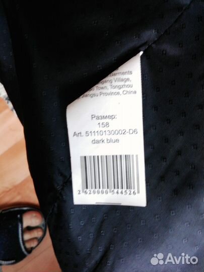 Пиджак школьный р.158