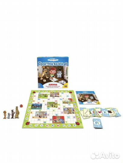 Настольные игры для детей