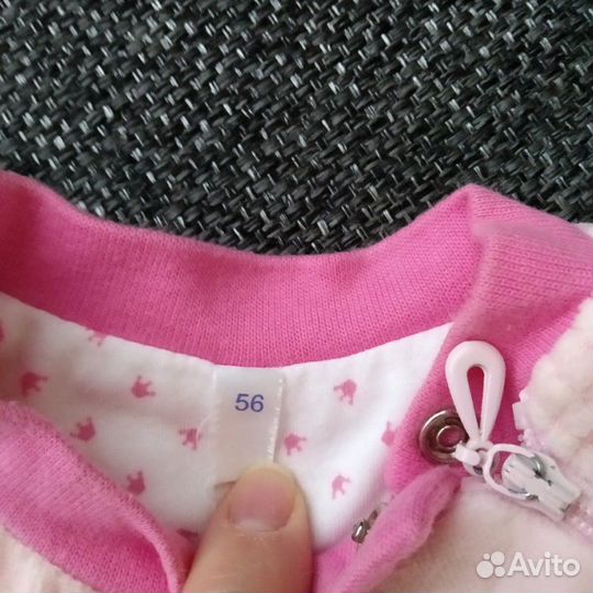 Комбинезон флис