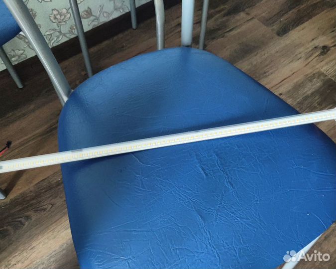 Светильник светодиодный