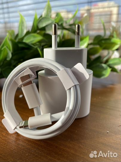 Блок питания+кабель для айфона