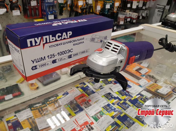 Угловая шлифовальная машина Пульсар 125-1000