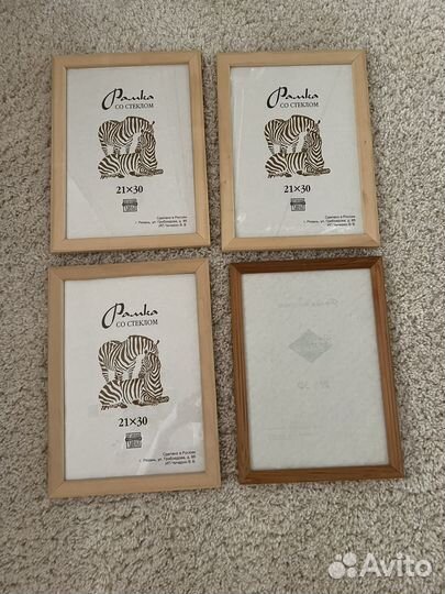 Рамочки р.21 30
