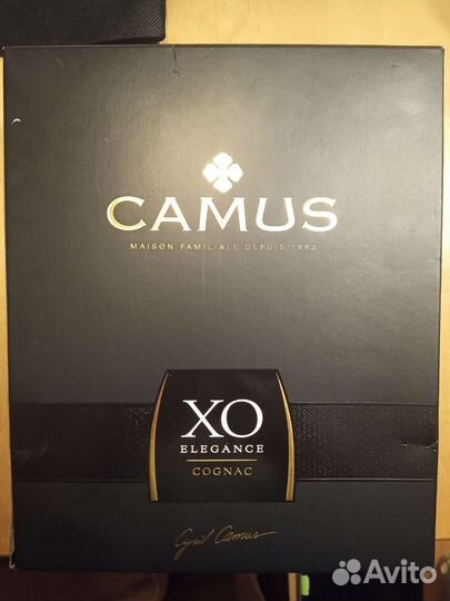 Бутылка Camus XO elegance