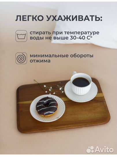 Простынь на резинке 160 200 трикотаж