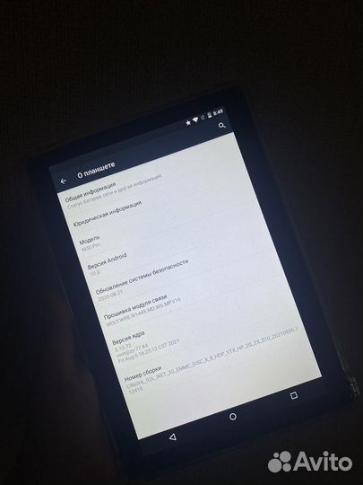 Планшет tablet pc m30