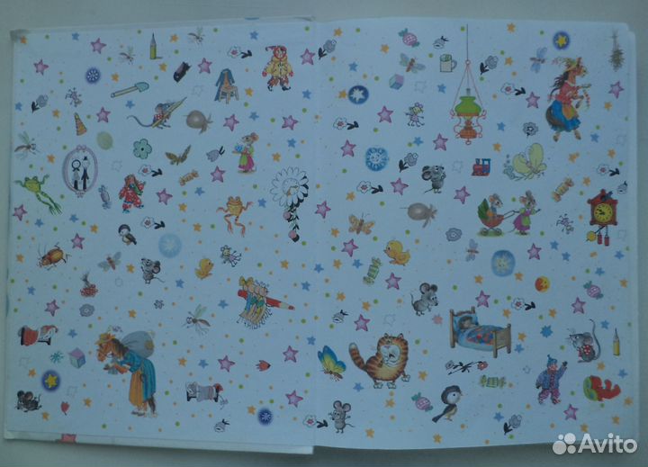 Сказки для чтения перед сном / 100 любимых стихов