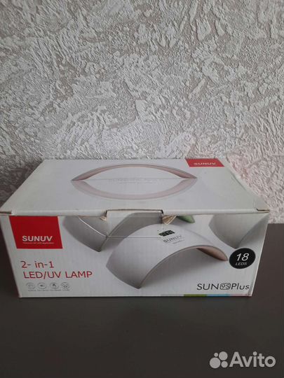 Лампа для ногтей