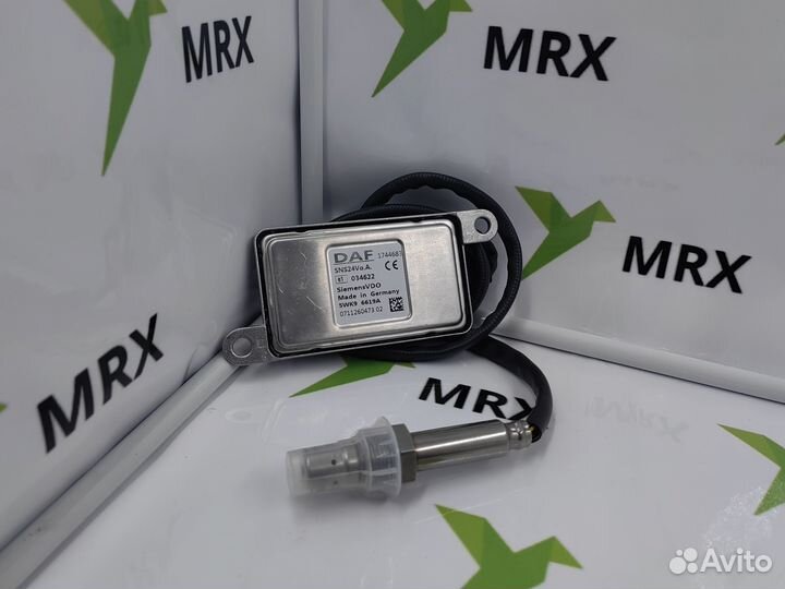 Датчик кислородный 1744683