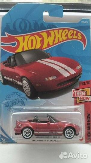 Hot wheels Th