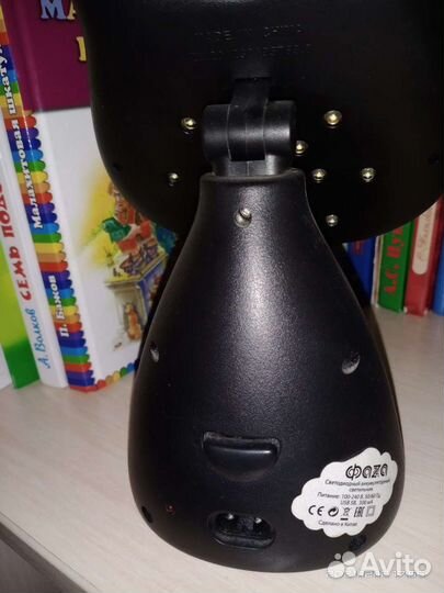 Ночник котик