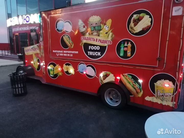 Food truck