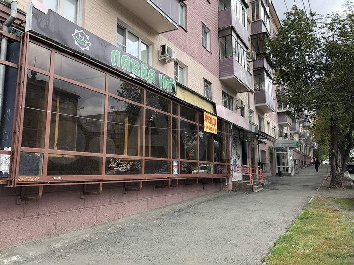 Сдам торговое помещение, 30 м²