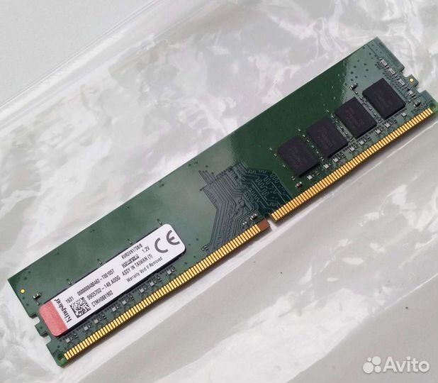 Оперативная память ddr4 8gb
