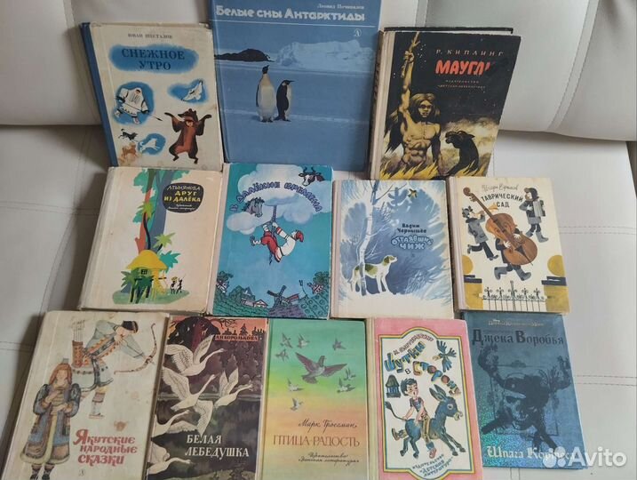 Детские книги