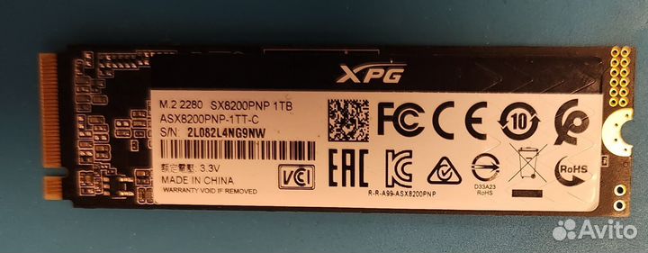 Ssd m2 nvme 1tb adata