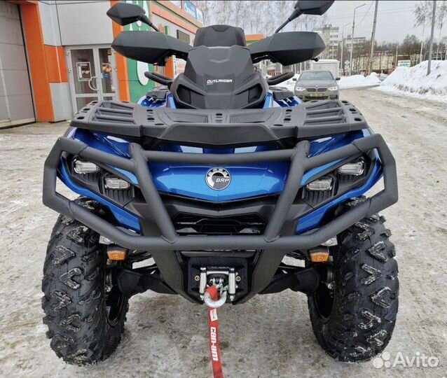 Квадроцикл BRP Outlander MAX XT 650