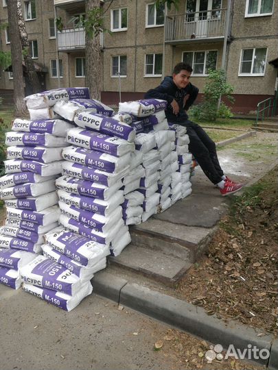 Грузчики разнорабочие