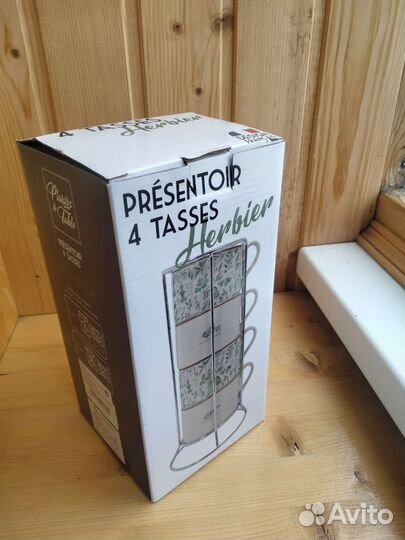 Чайный сервиз