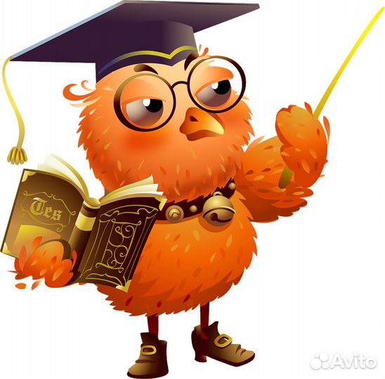 Доклады.Презентации.Проэкты