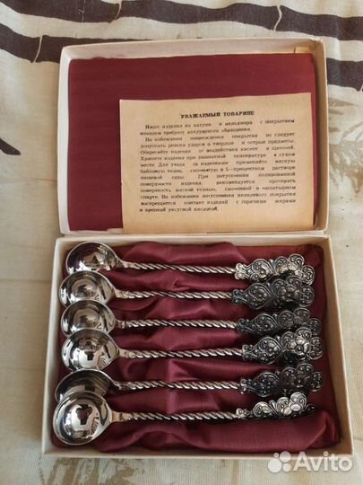 Ложки мельхиор СССР