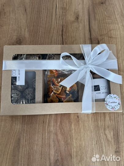 Подарочный набор к 1 сентября