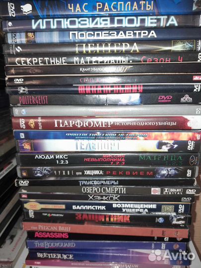 Dvd фильмы сборники. (Лучшее )