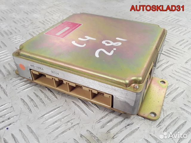 Блок управления двигателем Audi A6 C4 4A0906266