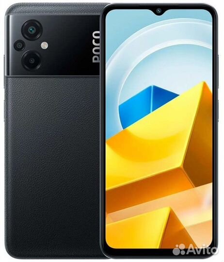 Xiaomi Poco M5, 4/128 ГБ