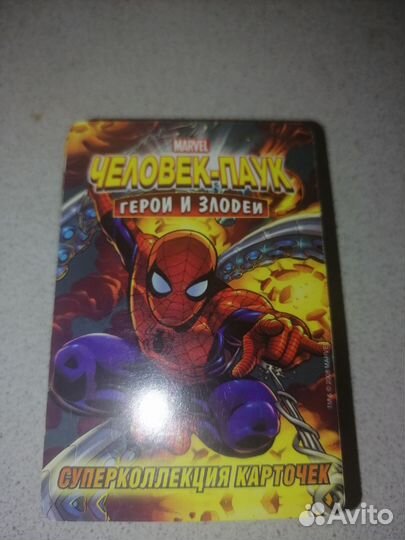 Набор карточек Человек паук