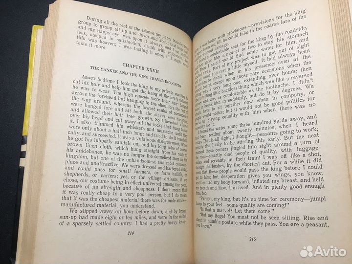 Янки из Коннектикута при дворе короля Артура, Твен
