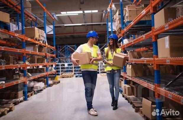 Комплектовщик. Еженедельные выплаты