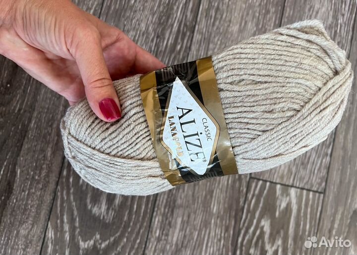 Пряжа для вязания туреция Alize бронь