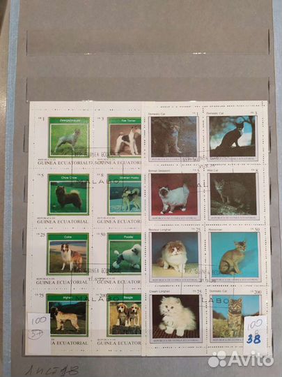 Почтовые марки Африки, Кореи и Шотландии. Часть1