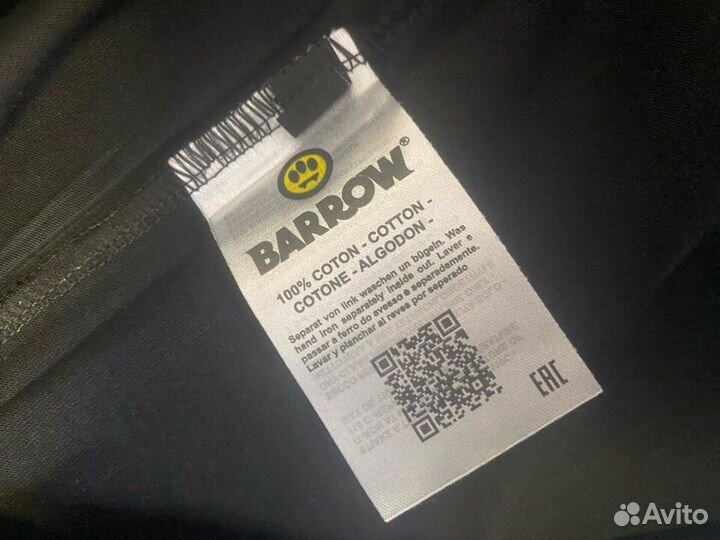 Футболка Barrow