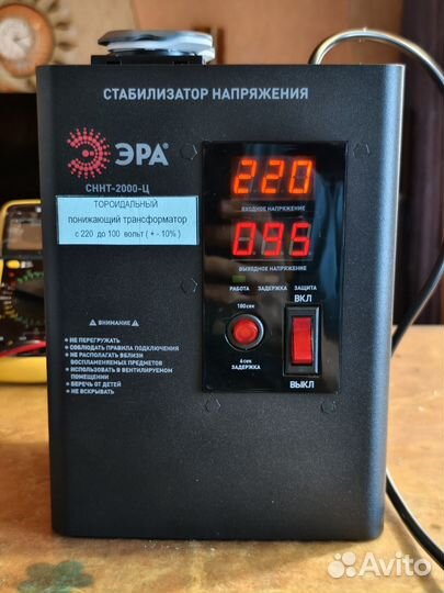 Понижающий трансформатор 220 на 100/120в,2000va
