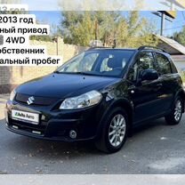 Suzuki SX4 1.6 AT, 2013, 122 140 км, с пробегом, цена 1 289 999 руб.