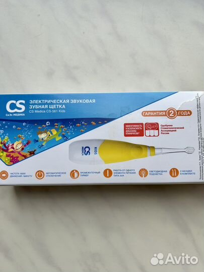 Зубная щетка электрическая детская сиэс Медика